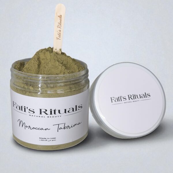 Moroccan Tbrima ( Big ) 200 gm